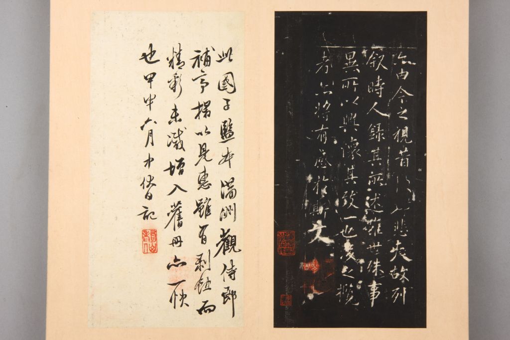 图片[10]-Preface to the Orchid Pavilion of Xue Jiben, Emperor Tuo’s Mansion in the Ming Dynasty-China Archive